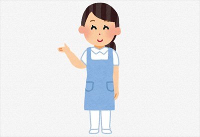 ”老人ホームに勤めてる看護”だけど質問ある?