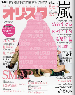 c957130d68050bd5f854d45f589dc70a