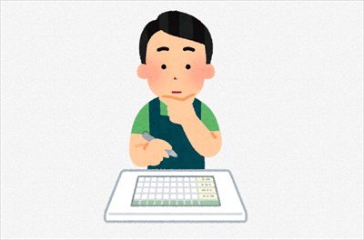 「仕事に慣れてきたンゴ」 店長「あのさ、