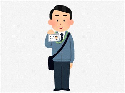 ”NHK受信料の徴収員”やってるけど質問ある?