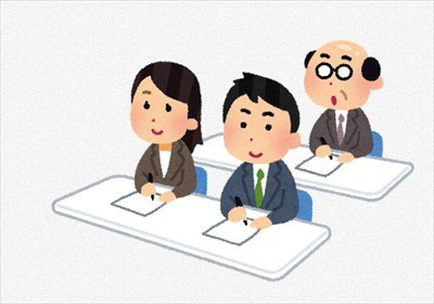 先輩いる?