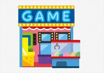 【職レポ】”元ゲーセン店長”だが質問あるか?