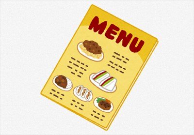 ”大学の学食”で働いているけど質問ある?