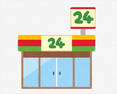 【職レポ】”セブンの店員”だけど質問ある?