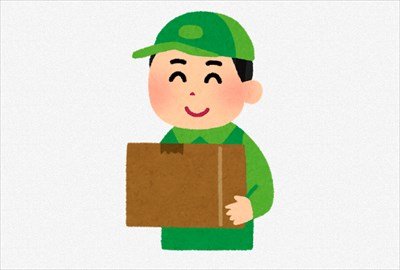 おまらえにAmazonの荷物届けてる”軽貨物”だけど質問ある?