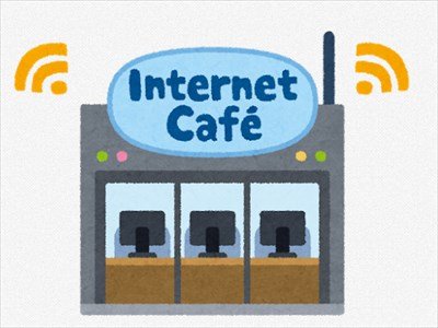 ”ネカフェ店員”(女)だけど質問ある?