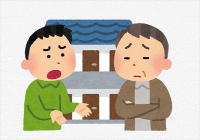 ”家賃保証会社”で働いてたけど質問ある?