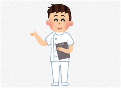 ”男性看護師”やけど質問あったら答えるで