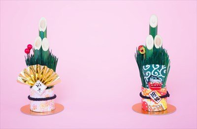 ワイちゃんはまだ働いてないからお年玉貰ってええんよ