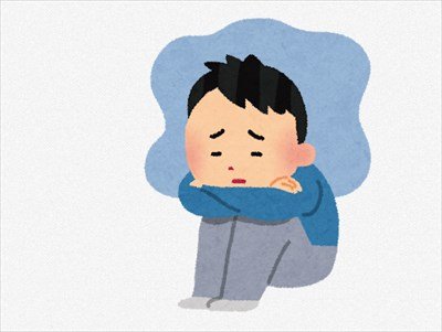 ”慢性疲労症候群(難病)”だけど質問ある?