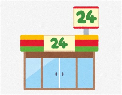 【職レポ】”セブンイレブン”で金色のバッジ付けた店員だけど