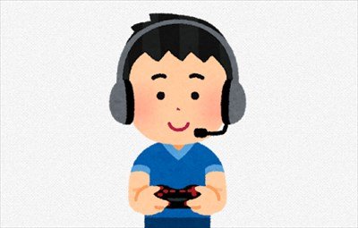 ”元プロゲーマー()”だけど質問ある?