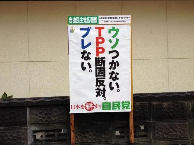 今日保存した画像を転載したり雑談したりするスレ66YouTube動画>10本 ->画像>1816枚 