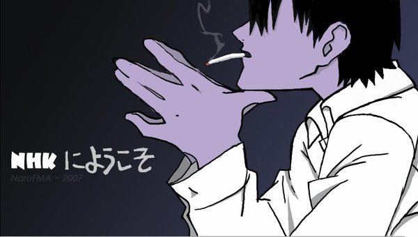 NHK_vector_by_narufma
