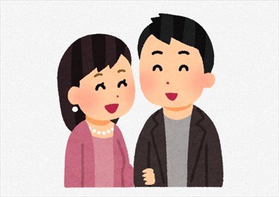 ”レンタル彼氏”やってる大学生だけど質問ある?