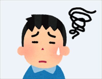48ed7679bd5f5342eb18fc87cdcc69f3