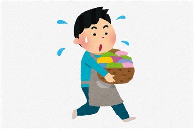 嫁が年収2000万円の”主夫”だけど何か質問ある?