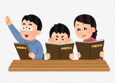 ”サイゼリヤ”で働いてるけど質問ある?