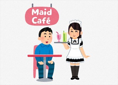 【職レポ】”現役メイド”だけど何か質問ある?