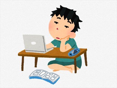 ”ニート”だけど質問ある?