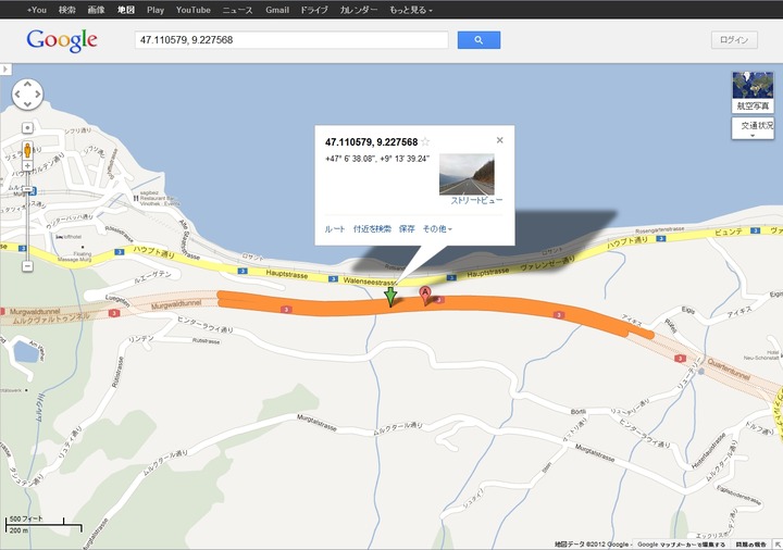 google_map3