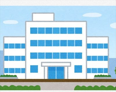 ”精神病院閉鎖病棟で看護助手”してたけど質問ある?