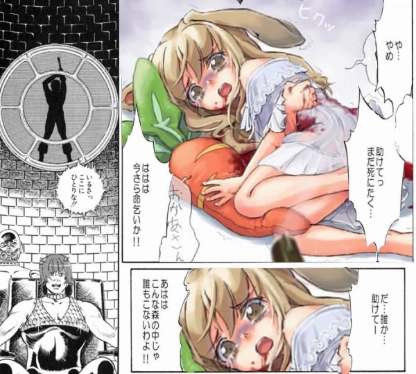 今日保存した最高の画像を転載するスレ 264YouTube動画>5本 ->画像>983枚 