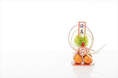 上司への新年の挨拶ってLINEでもええよな?
