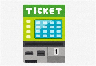 【職レポ】”なか卯”でバイトしてるけど質問ある?