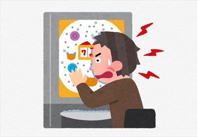 「パチンコ」から足洗って5年程経ったけど質問ある?