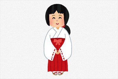 【職レポ】”巫女さん”辞めてきたたけど質問ある?