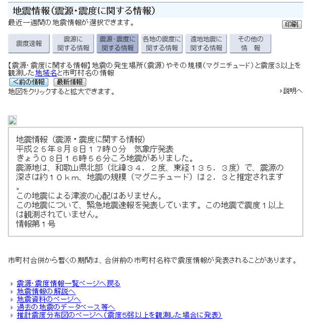 e6f8e0f7d7162aed4b36b3b9f481bf78 (1)