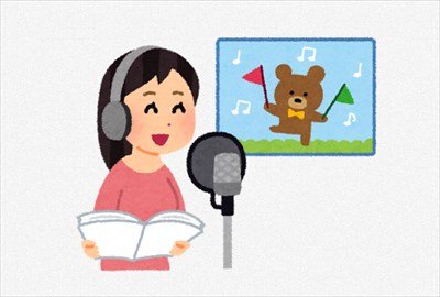”声優のマネージャー”だけど質問ある?