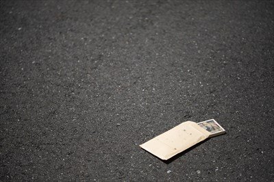 ちょっwww大卒正社員総合職で手取りこれだけなんだが