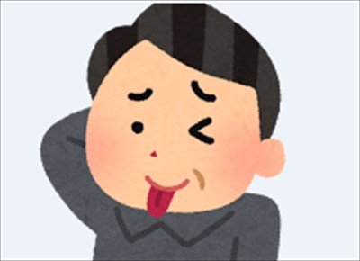 a55cd7ced998100a250f380fb22b32d1