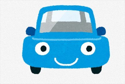 ”ドリフト屋”だけど質問ある?