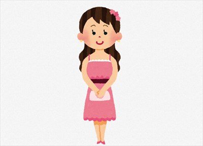 「ホス狂い24歳」だけど質問ある?
