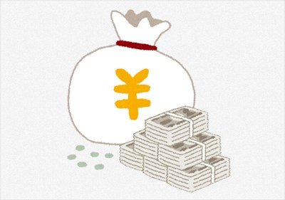 【職レポ】”地方信金”のワイが質問に答えるで