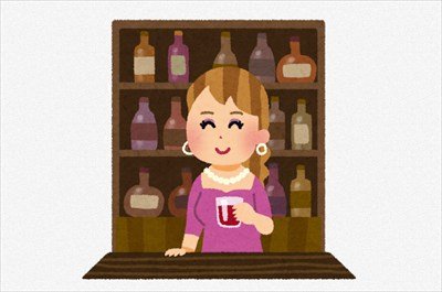 ”ガールズバー”で働いてるけど質問ある?