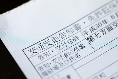 s-TRTM2845_TP_V1