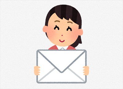 ”出会い系”で月3万稼いでるけど質問ある?
