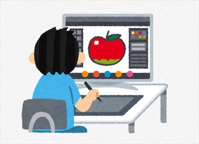 フリーランスの”デザイナー”だけど質問ある?