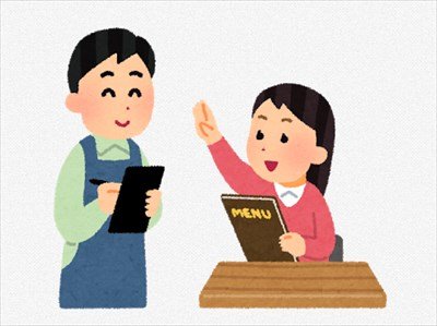 ガストとかいう”ファミレス”でバイトしてるけど質問ある?