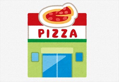 【職レポ】”ドミノピザ”で店長やってたけど質問ある?