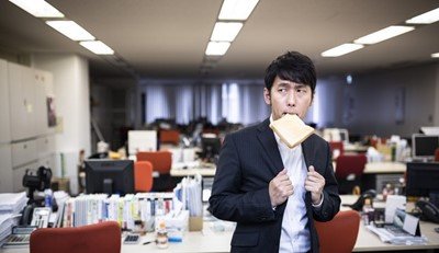 s-PAK86_syokupankuwaeteoffice20140830132450_TP_V1