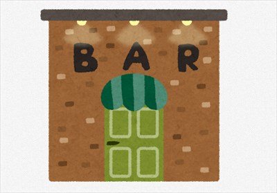 【職レポ】”バーテンダー”だけど質問ある?