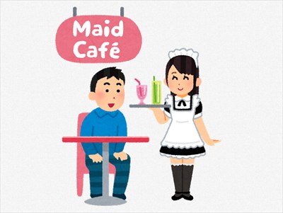 【職レポ】”メイド喫茶”で働いてるけど質問ある?