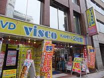 ビスコ