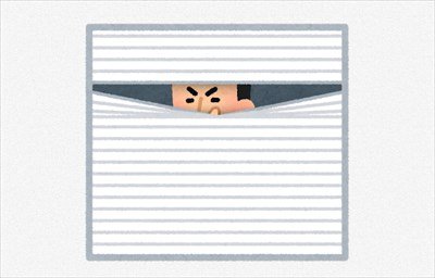 ”探偵”やってるんだが質問ありますか?