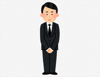 ”葬儀屋”クビになりそうだけど質問ある?